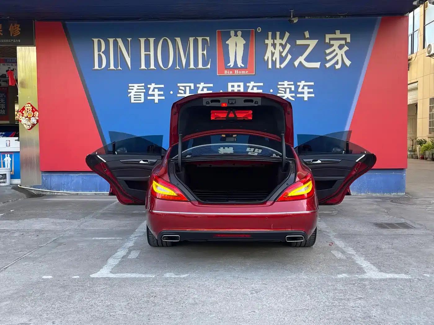 2012 Mercedes-Benz CLS 300 CGI — миниатюра 15