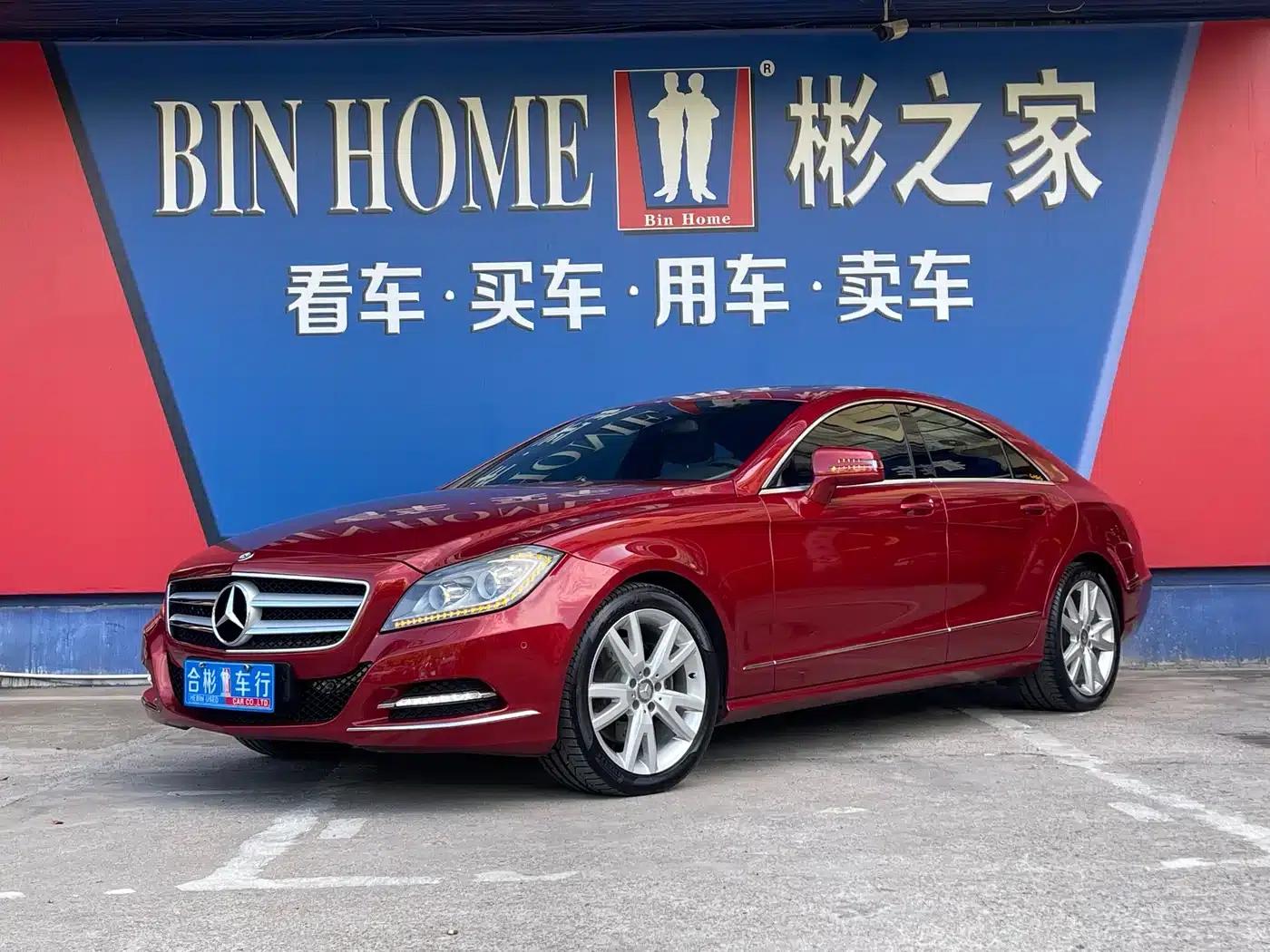2012 Mercedes-Benz CLS 300 CGI — миниатюра 20