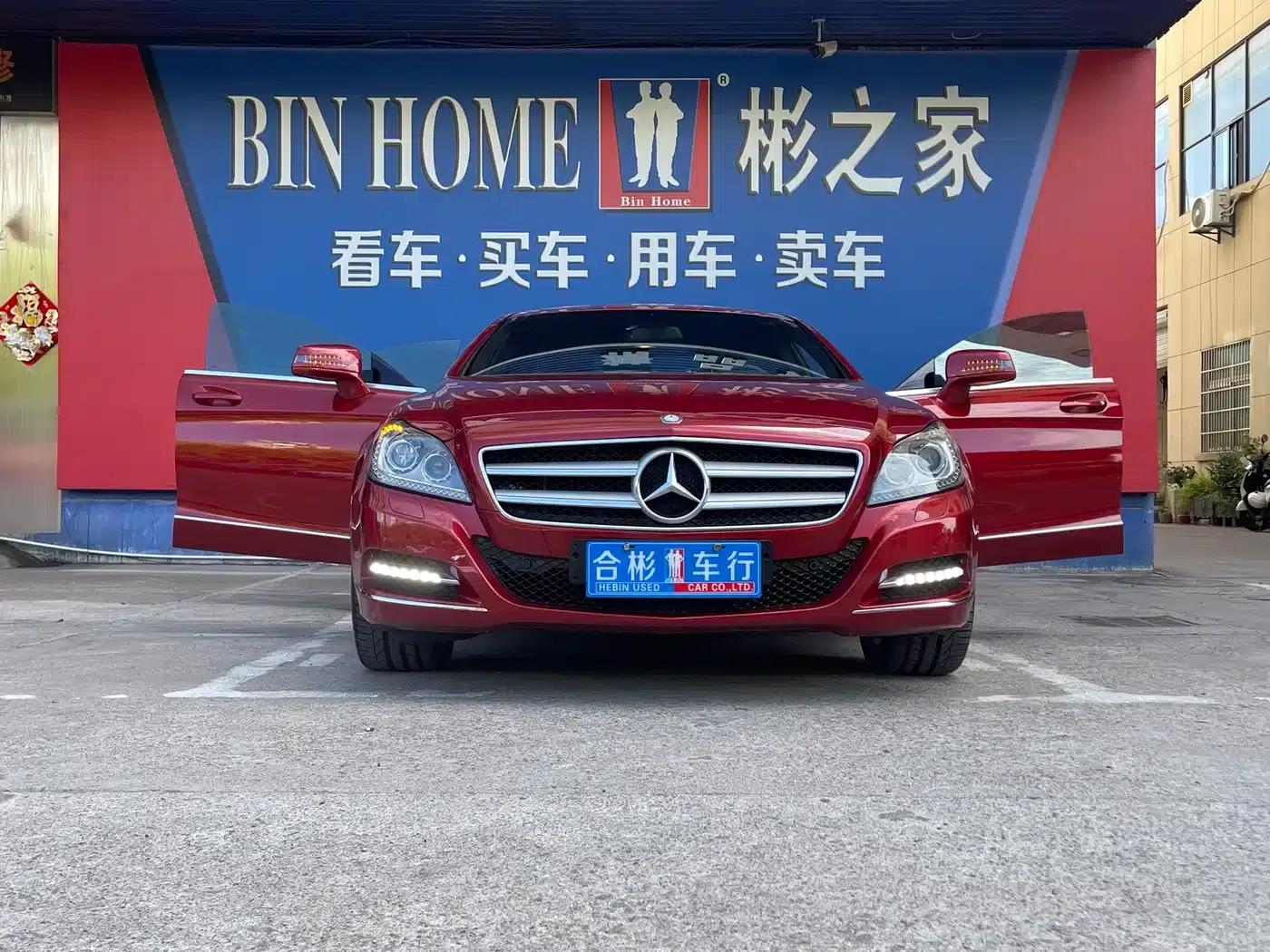2012 Mercedes-Benz CLS 300 CGI — миниатюра 23