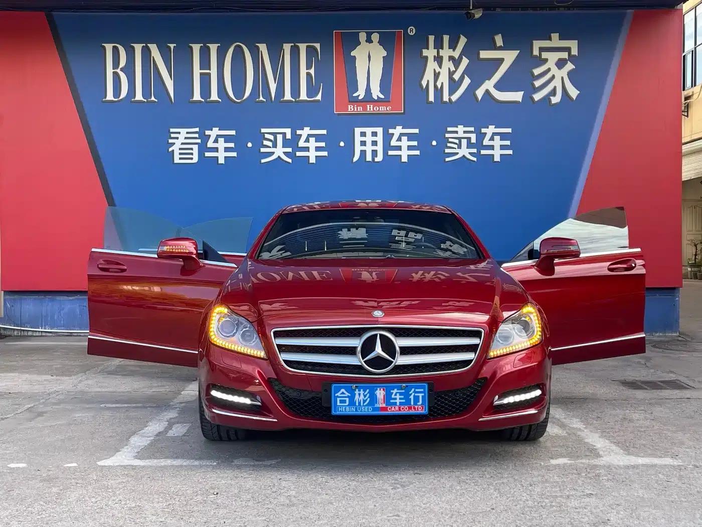 2012 Mercedes-Benz CLS 300 CGI — миниатюра 24