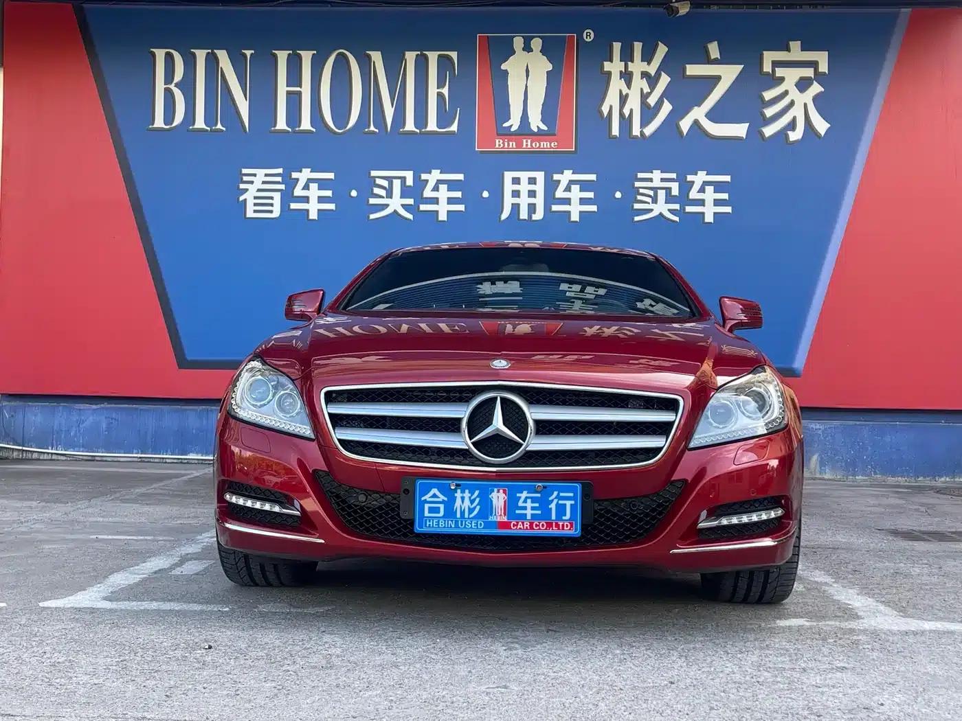 2012 Mercedes-Benz CLS 300 CGI — миниатюра 35