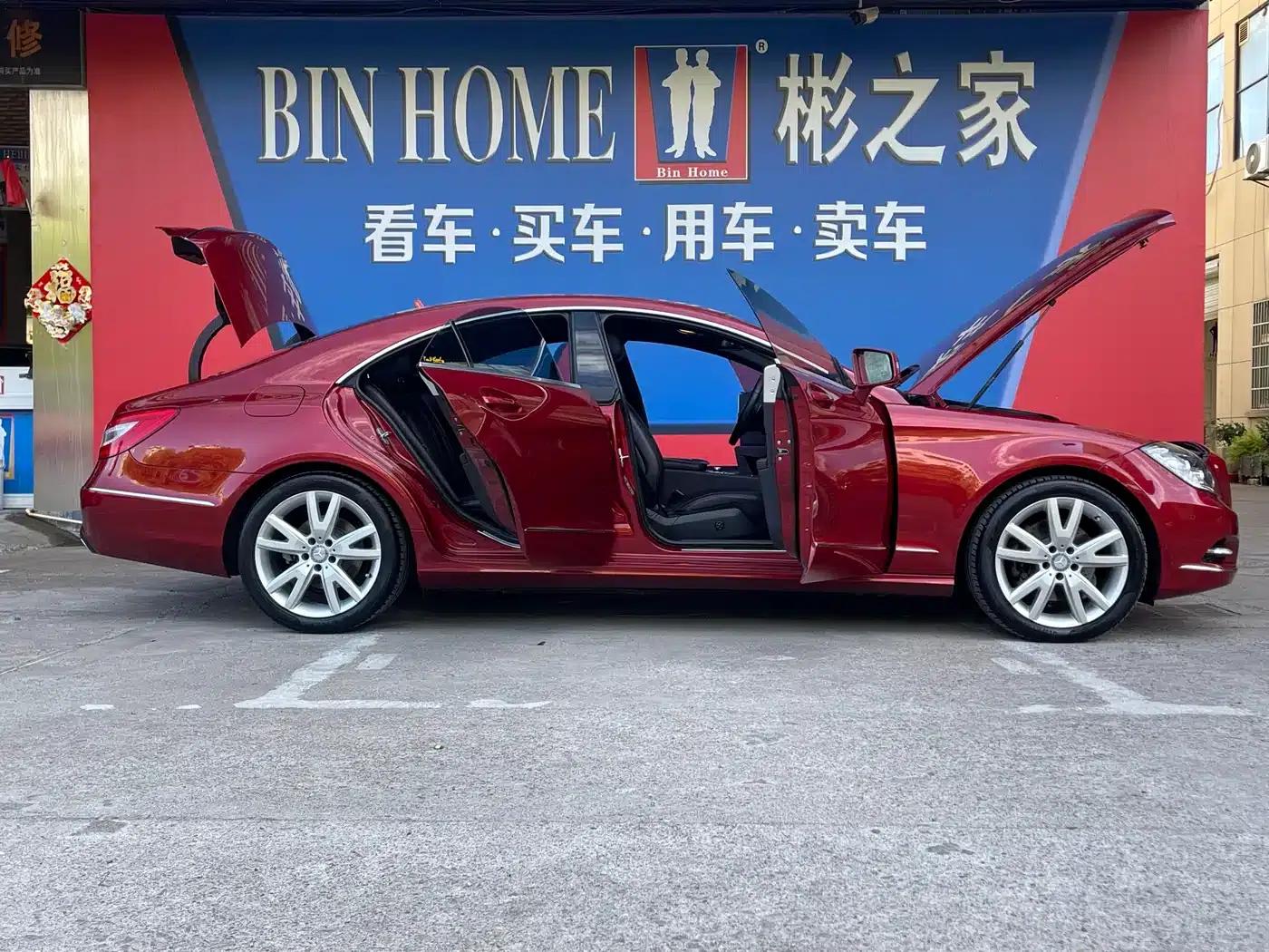 2012 Mercedes-Benz CLS 300 CGI — миниатюра 6