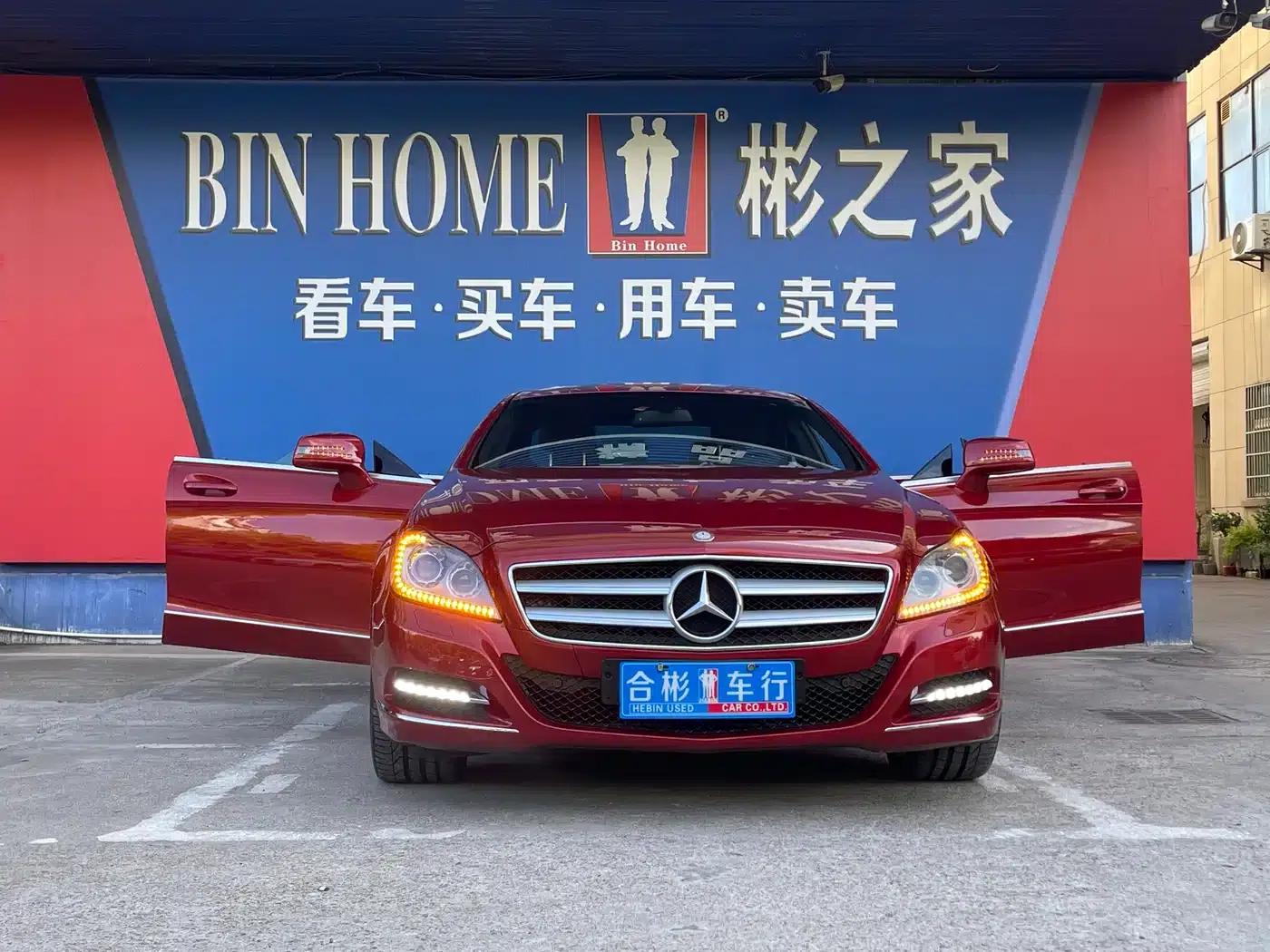 2012 Mercedes-Benz CLS 300 CGI — миниатюра 7