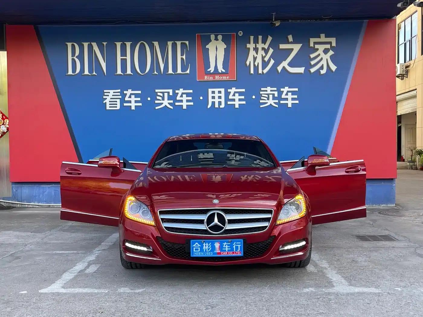 2012 Mercedes-Benz CLS 300 CGI — миниатюра 8