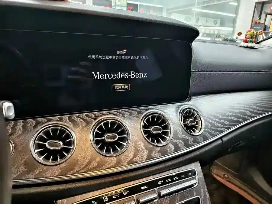 Mercedes-Benz CLS 2023 CLS 300 Dynamic — миниатюра 8