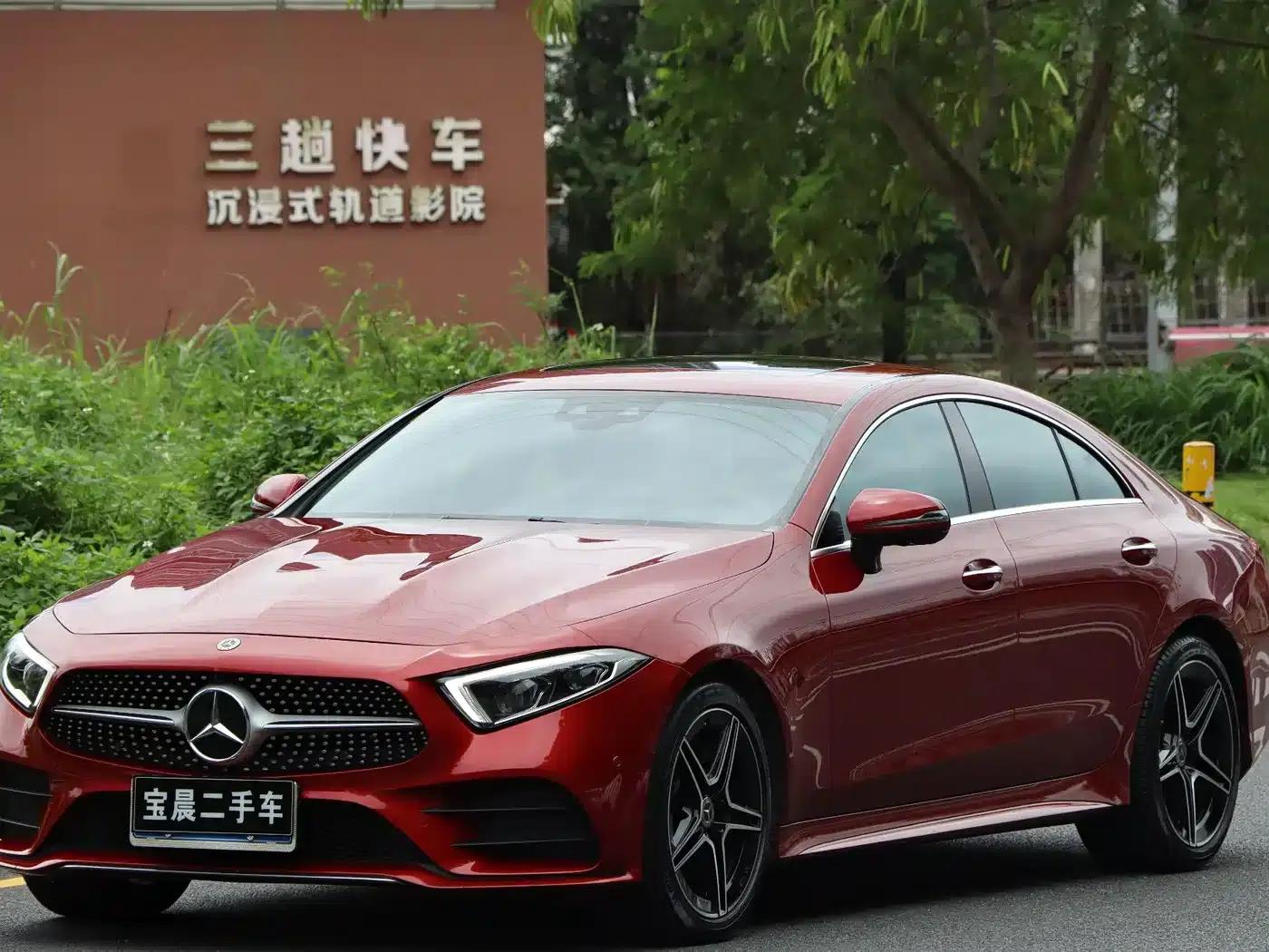 2021 Mercedes-Benz CLS 350 4MATIC — миниатюра 1