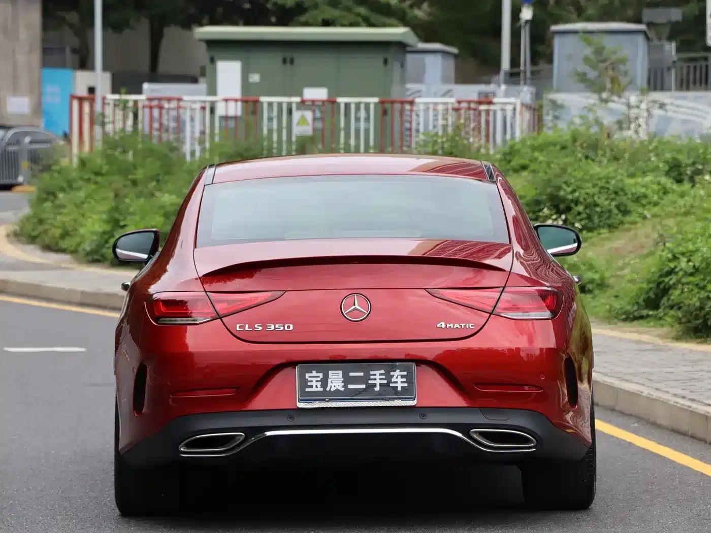 2021 Mercedes-Benz CLS 350 4MATIC — миниатюра 5