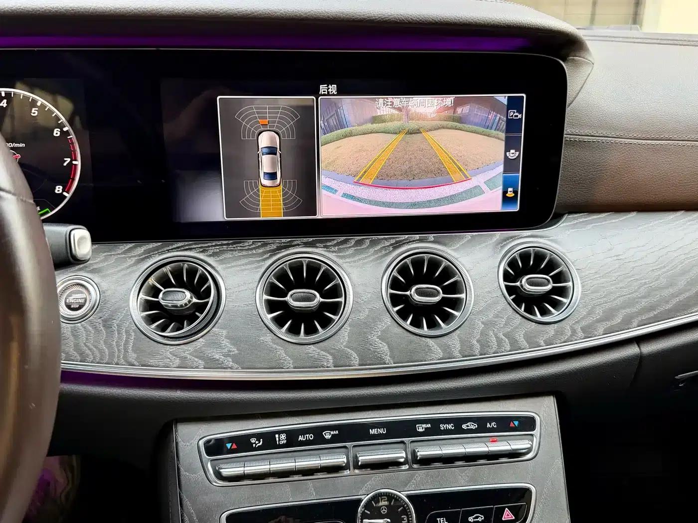 2020 Mercedes-Benz CLS 260 — миниатюра 10