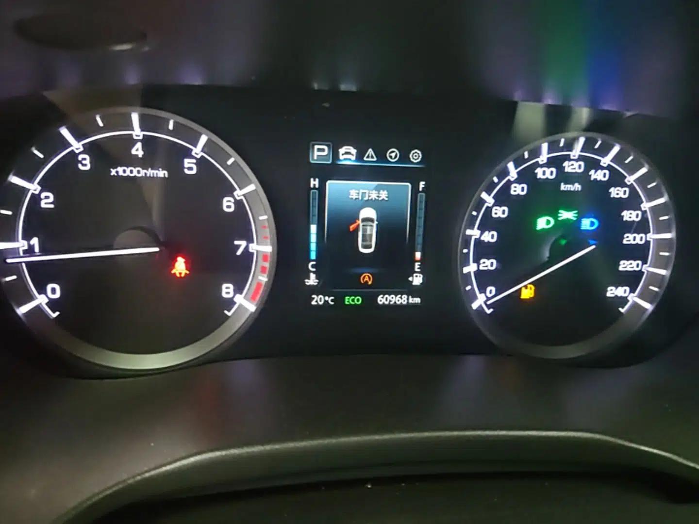 CHANGAN Ruicheng CC 2022 Blue Whale Edition 1.5T DCT Luxury Model — миниатюра 15