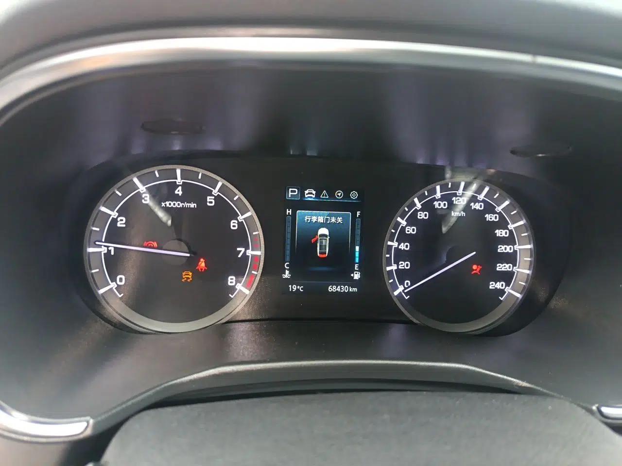 CHANGAN Ruicheng CC 2021 Blue Whale Edition 1.5T DCT Luxury Model — миниатюра 12