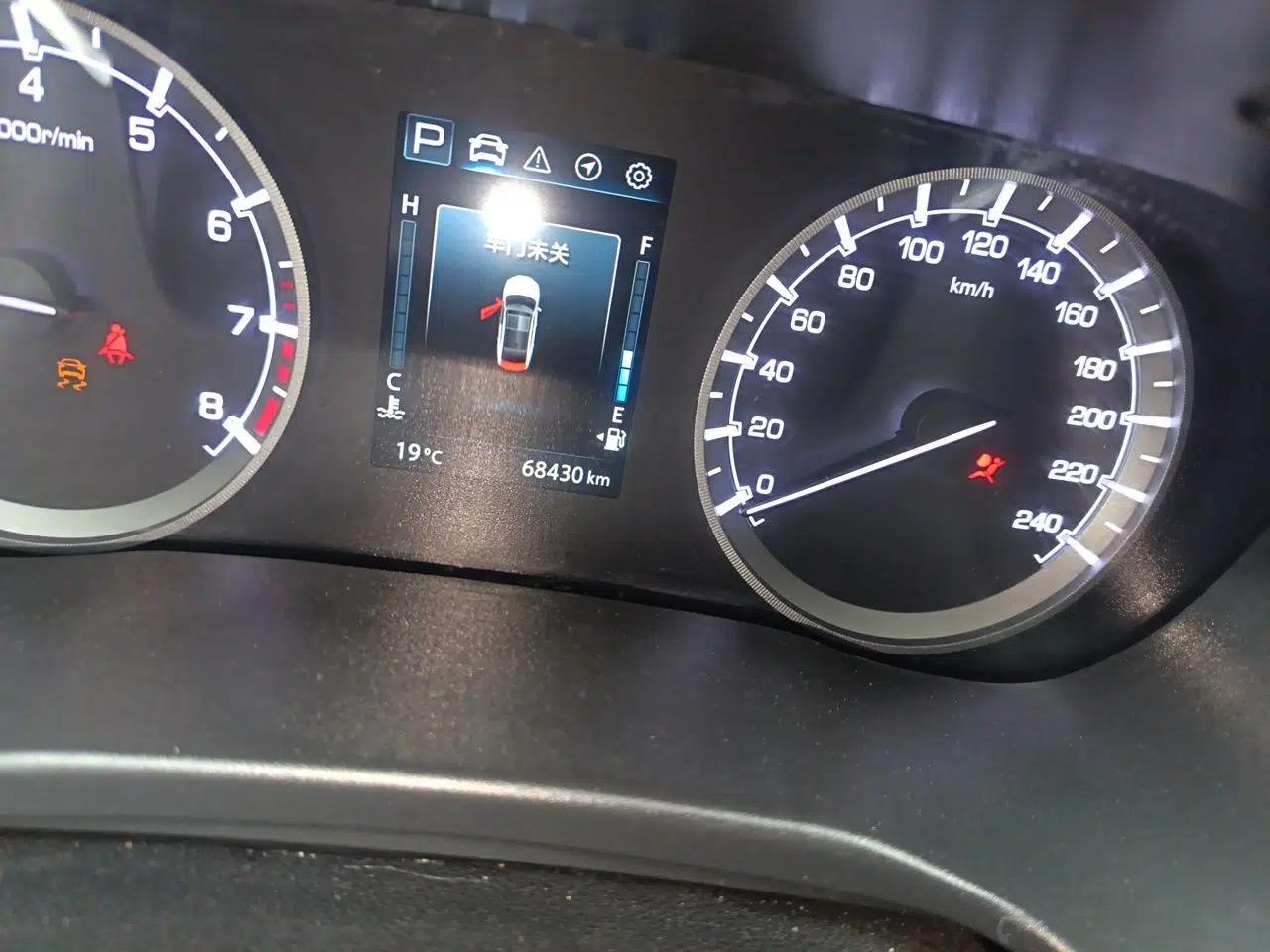 CHANGAN Ruicheng CC 2021 Blue Whale Edition 1.5T DCT Luxury Model — миниатюра 13