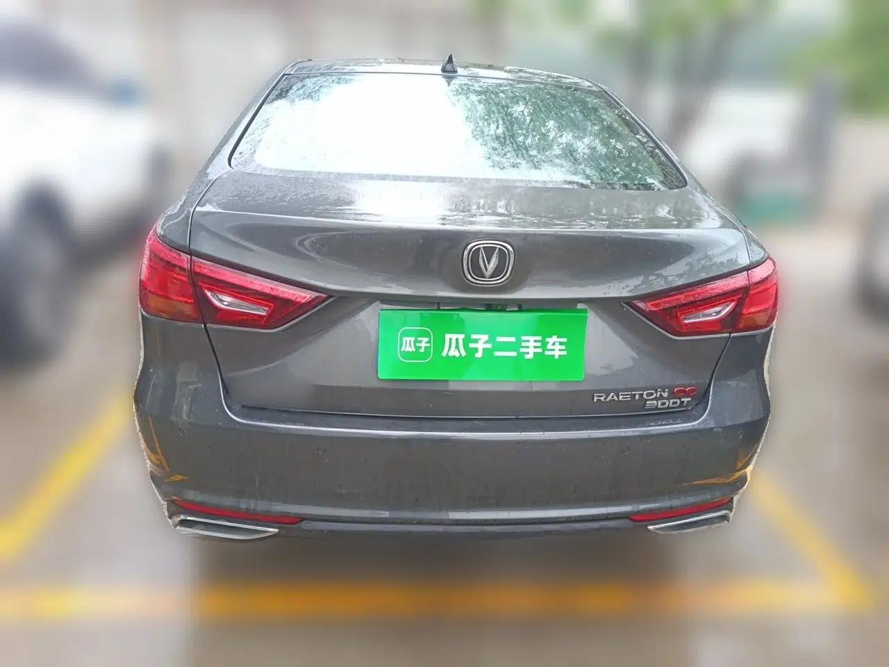 CHANGAN Ruicheng CC 2021 Blue Whale Edition 1.5T DCT Luxury Model — миниатюра 5