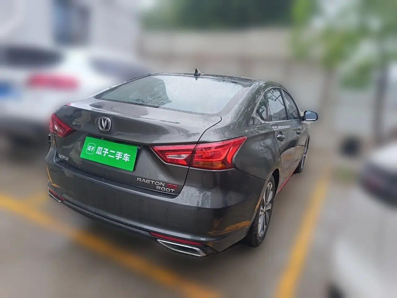 CHANGAN Ruicheng CC 2021 Blue Whale Edition 1.5T DCT Luxury Model — миниатюра 6