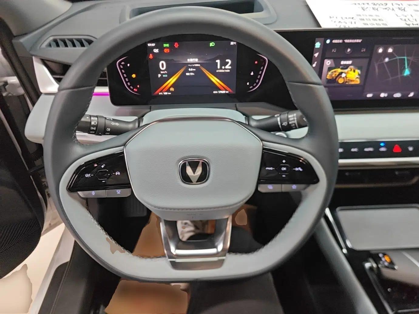 CHANGAN Ruicheng PLUS 2023 1.5T DCT Navigation Edition — миниатюра 14