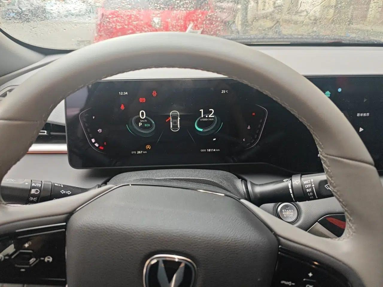 CHANGAN Ruicheng PLUS 2023 1.5T DCT Prestige Edition — миниатюра 10