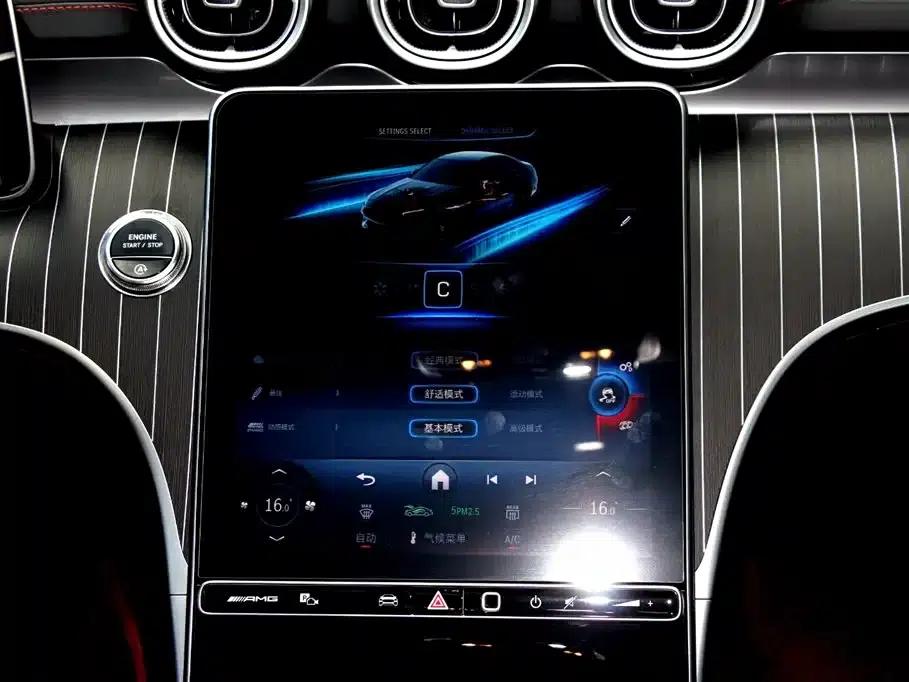 2025 Mercedes-Benz C-Class AMG 43 4MATIC — миниатюра 11