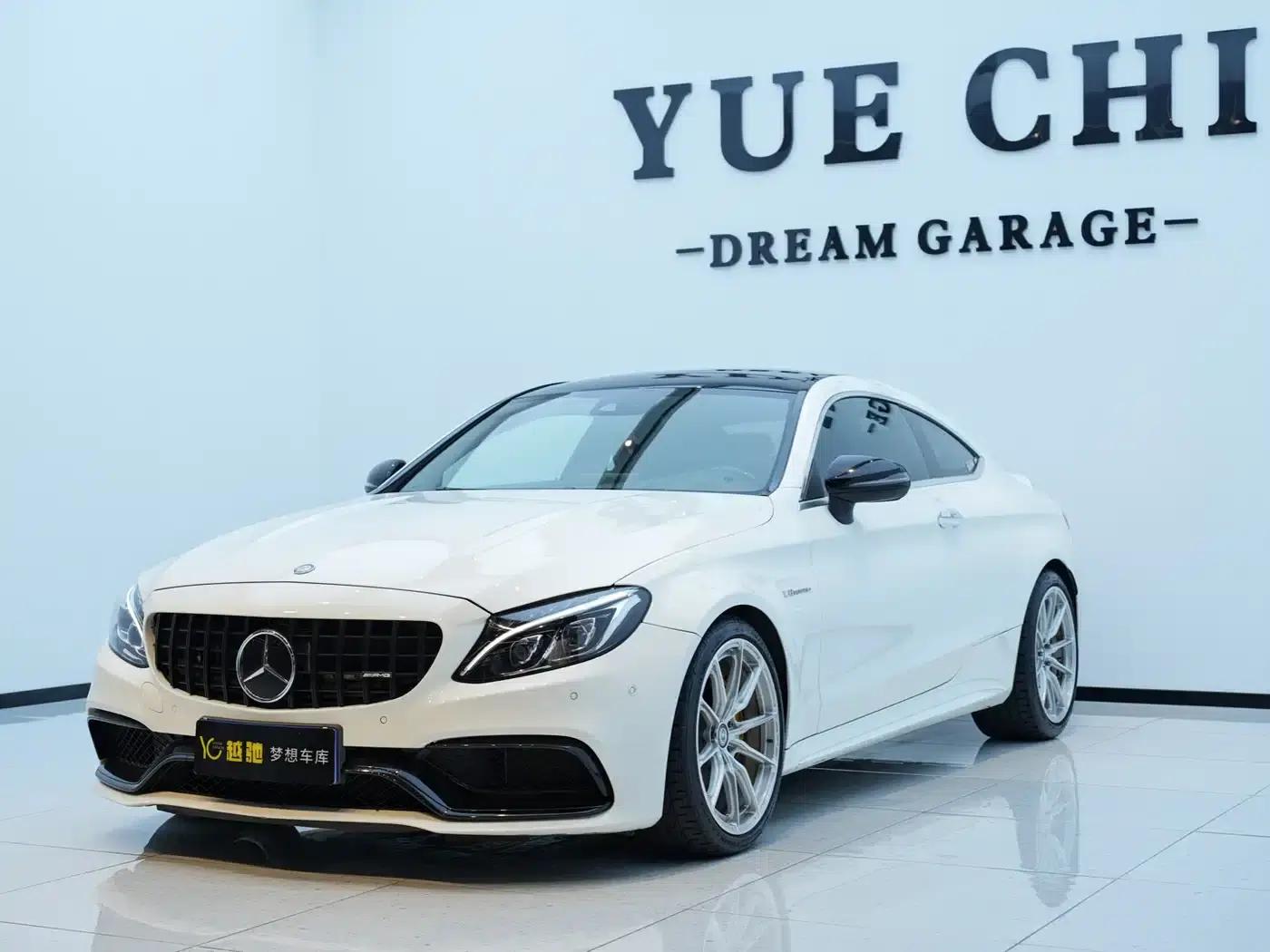 2016 Mercedes-Benz C-Class AMG C 63 Coupe — миниатюра 1