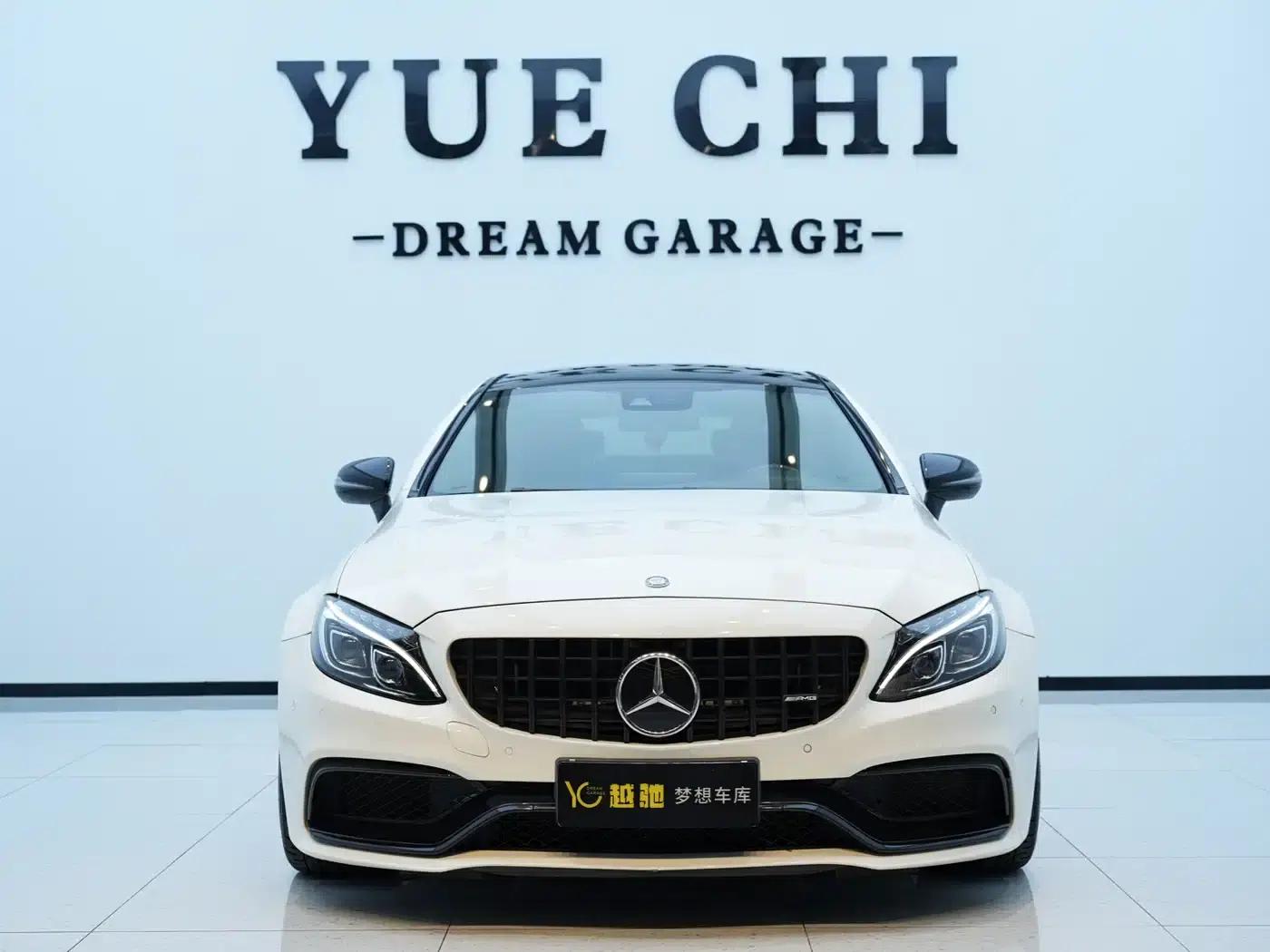 2016 Mercedes-Benz C-Class AMG C 63 Coupe — миниатюра 2