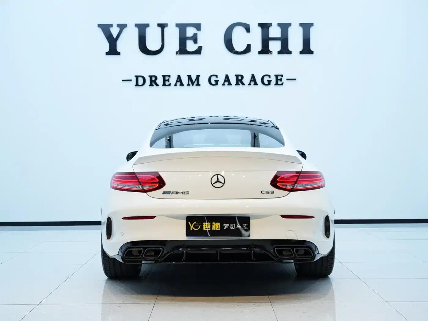 2016 Mercedes-Benz C-Class AMG C 63 Coupe — миниатюра 4