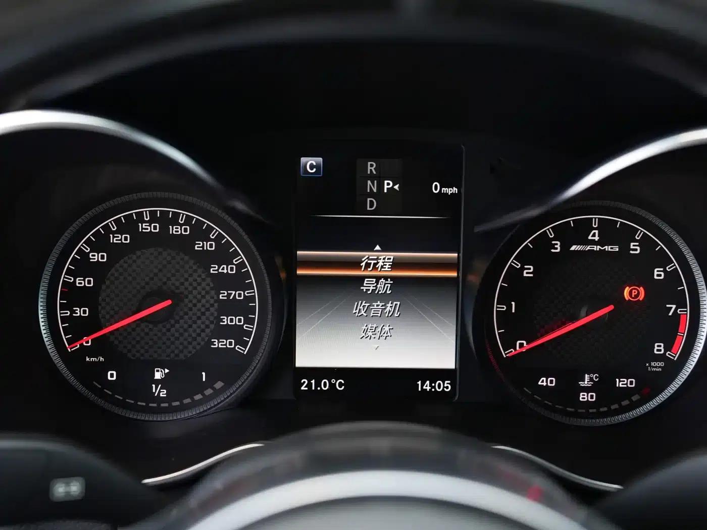 2016 Mercedes-Benz C-Class AMG C 63 Coupe — миниатюра 10