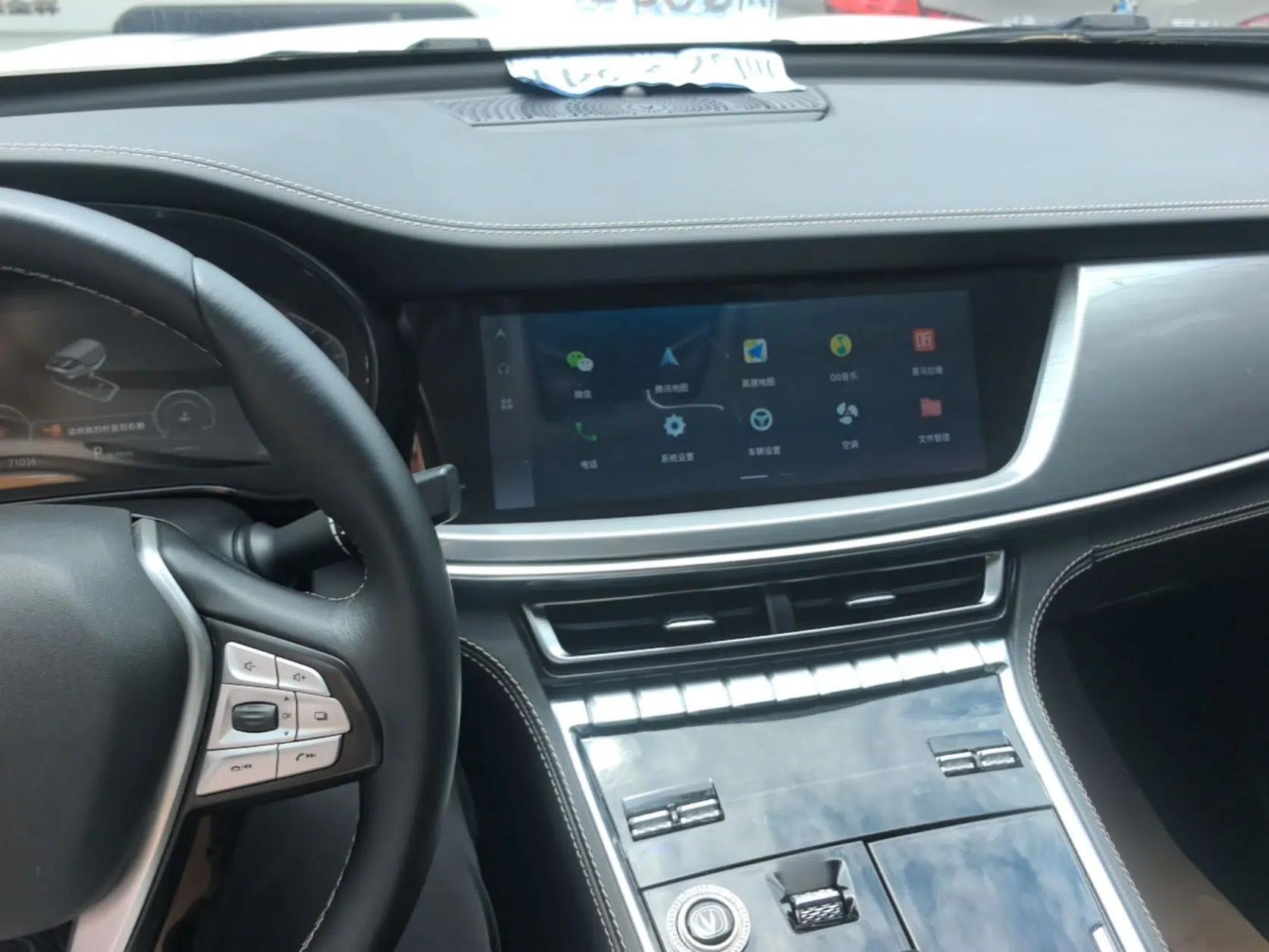 CHANGAN CS85 COUPE 2021 1.5T DCT Luxury Edition — миниатюра 13