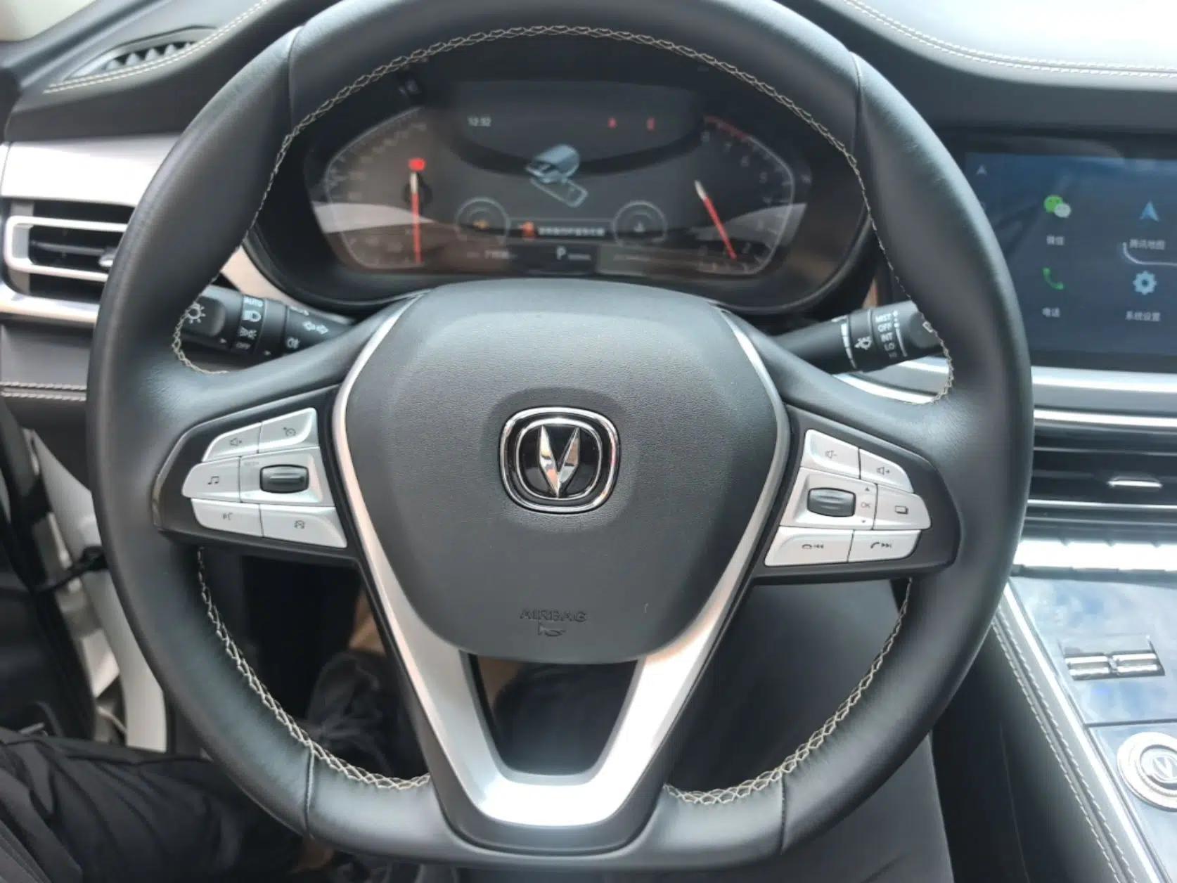 CHANGAN CS85 COUPE 2021 1.5T DCT Luxury Edition — миниатюра 14
