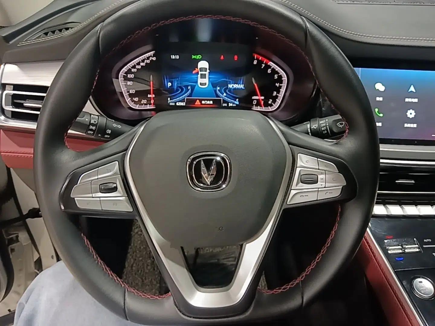 CHANGAN CS85 COUPE 2021 1.5T DCT Luxury Edition — миниатюра 13