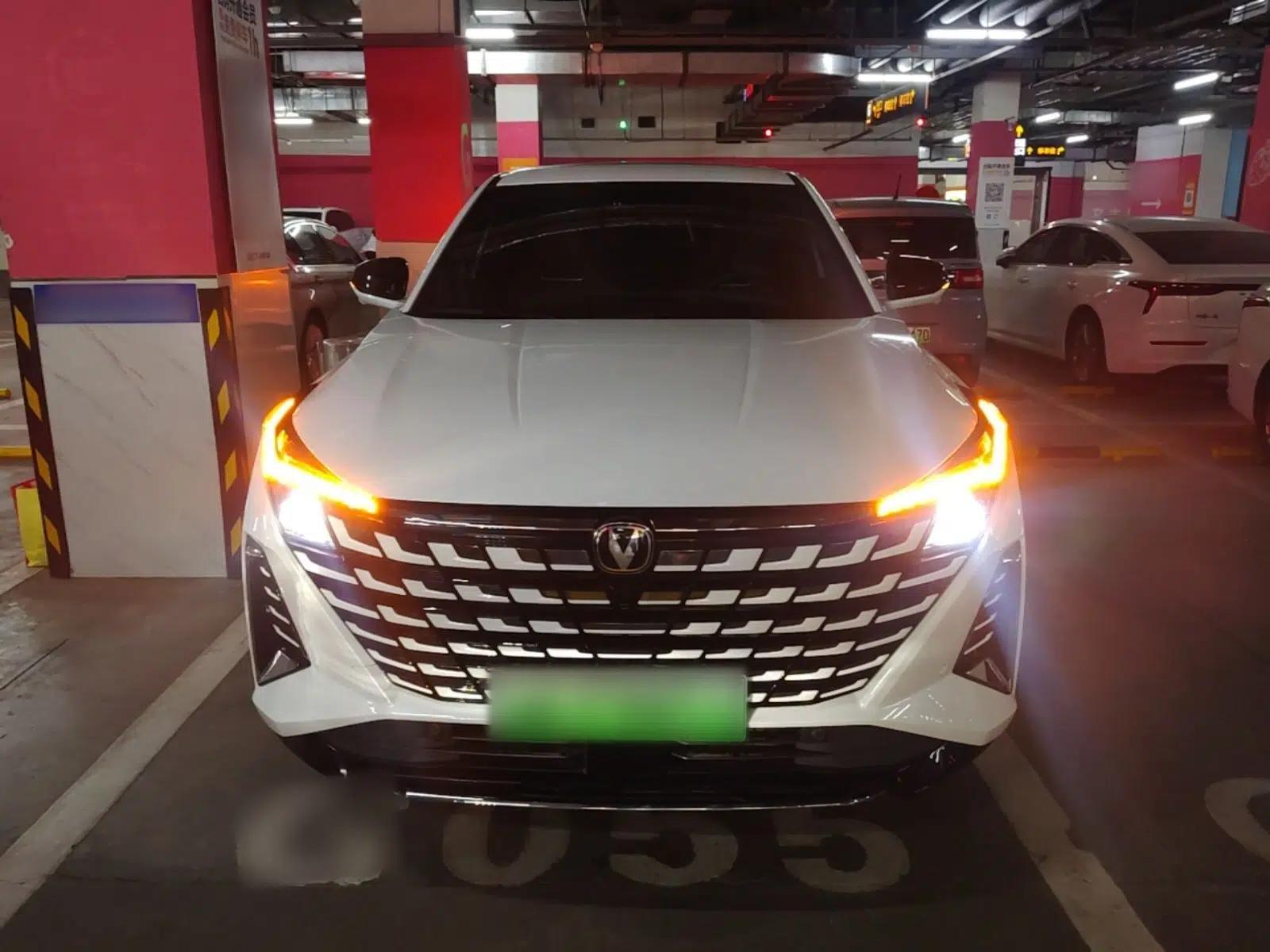 CHANGAN UNI-Z New Energy 2024 Blue Whale Smart Electric iDD 125km Excellence Model — миниатюра 2