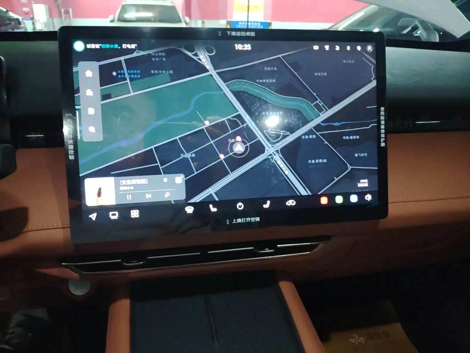 CHANGAN UNI-Z New Energy 2024 Blue Whale Smart Electric iDD 125km Excellence Model — миниатюра 16