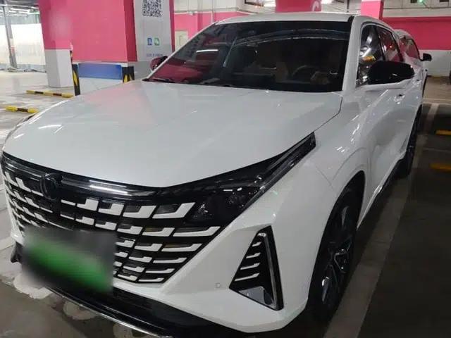 CHANGAN UNI-Z New Energy 2024 Blue Whale Smart Electric iDD 125km Excellence Model
