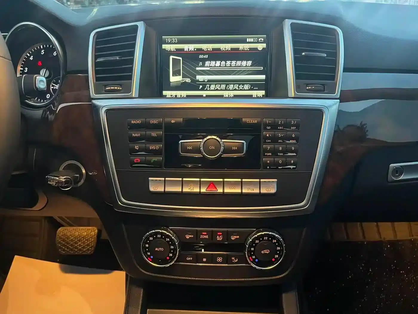 Mercedes-Benz M-Class 2015 ML 400 4MATIC Dynamic — миниатюра 21