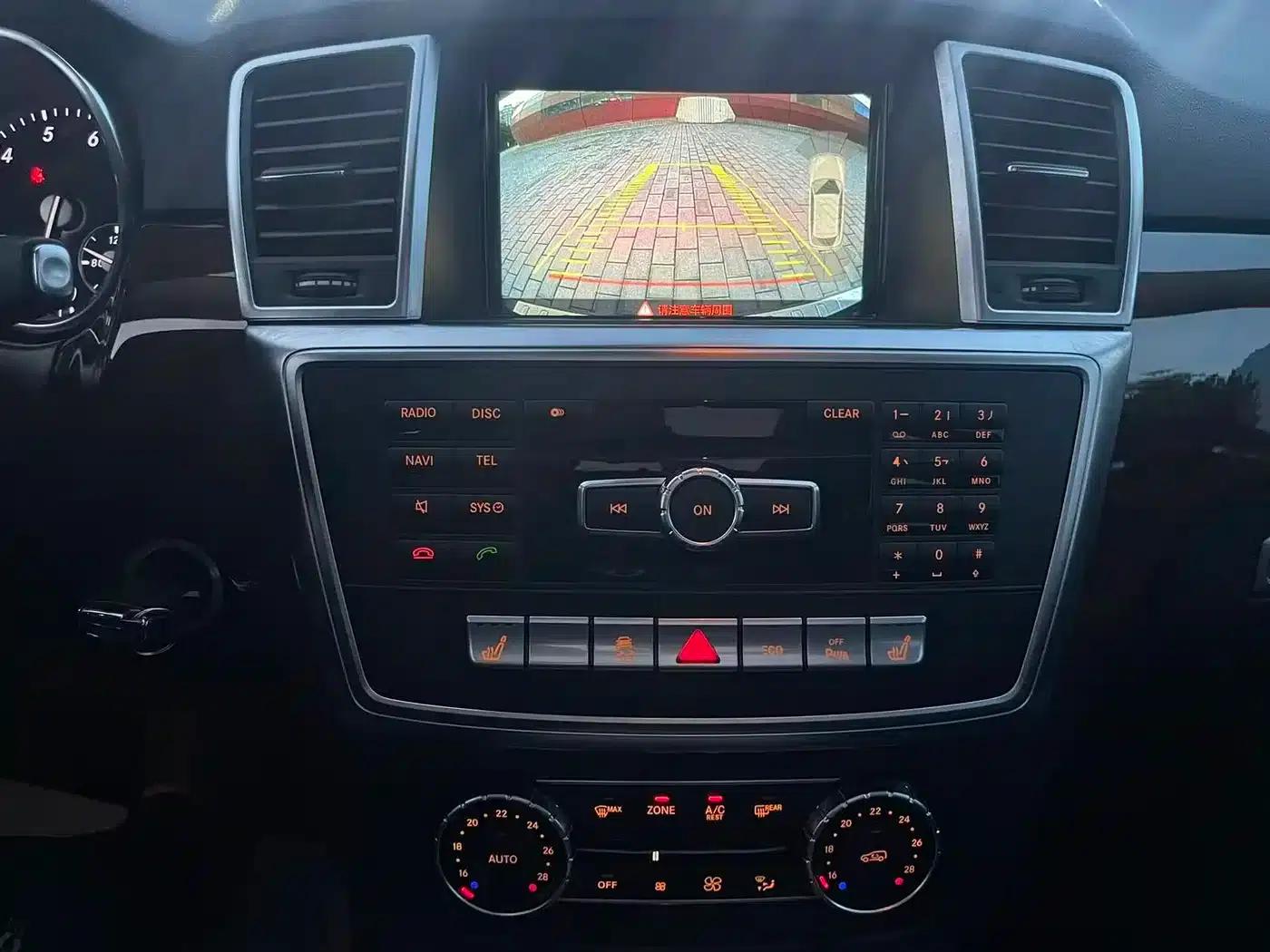 Mercedes-Benz M-Class 2015 ML 400 4MATIC Dynamic — миниатюра 28