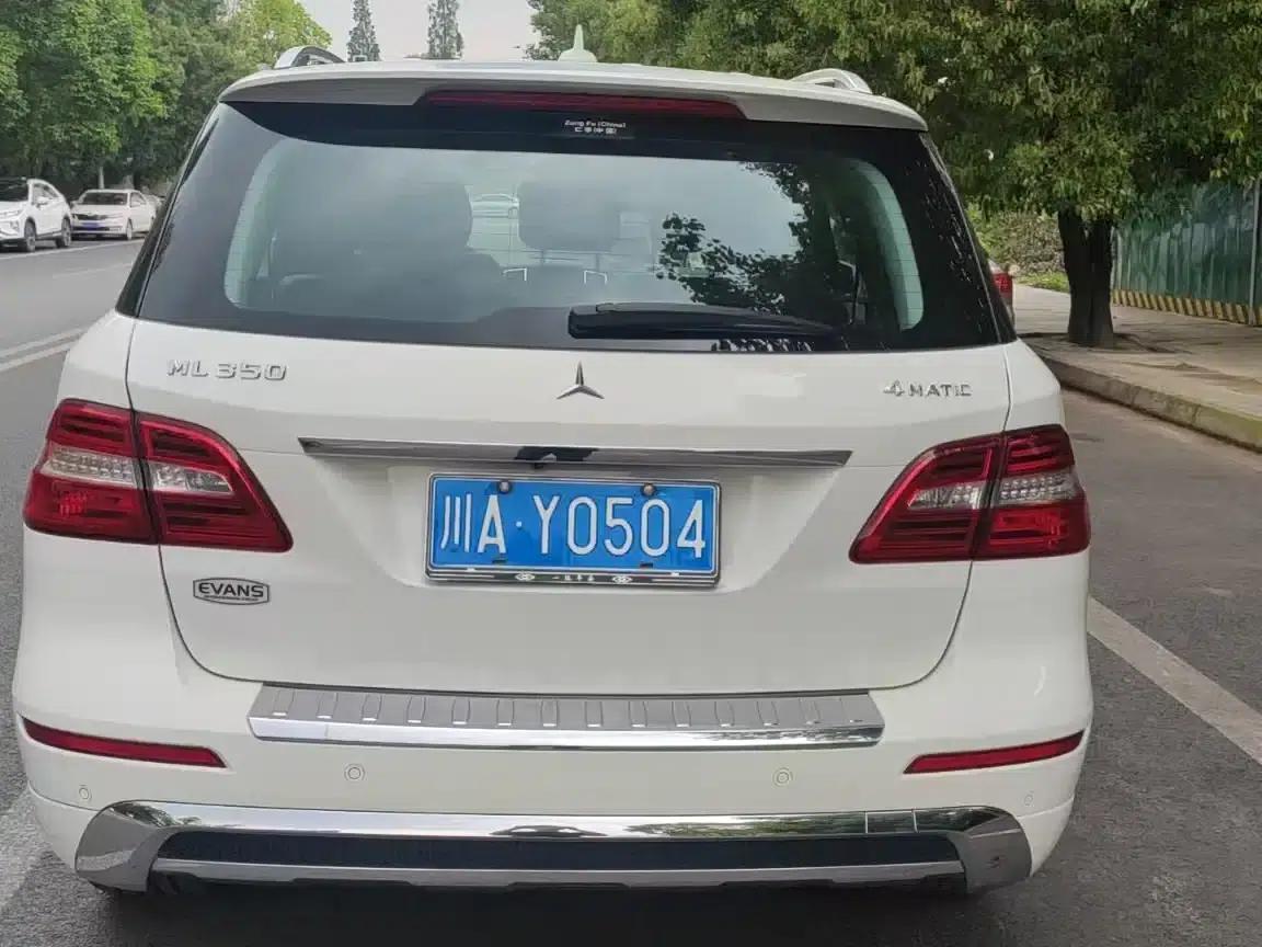 Mercedes-Benz M-Class 2012 ML 350 Dynamic — миниатюра 8