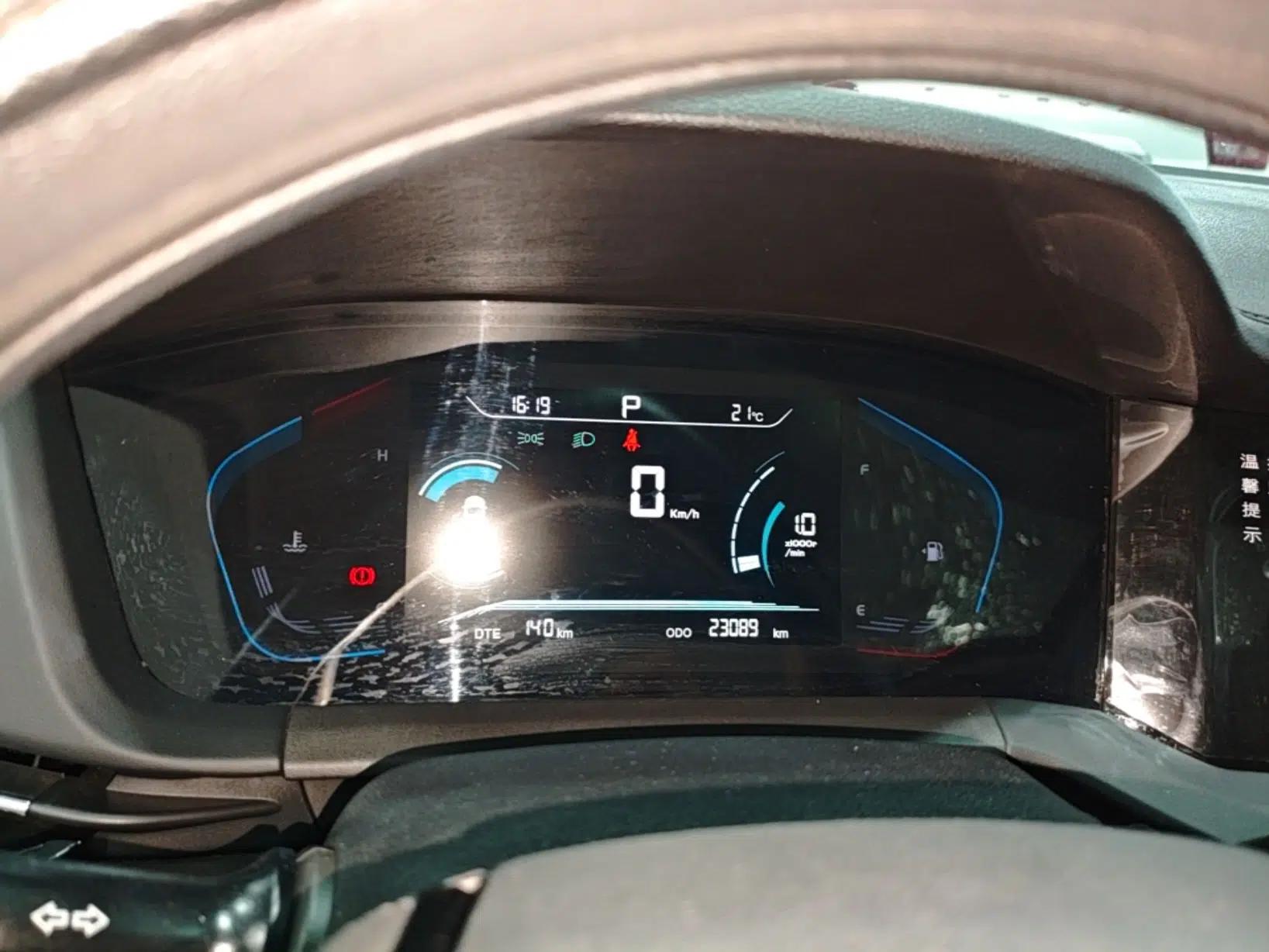 CHANGAN CS15 2021 1.5L Automatic Entry-Level Trim — миниатюра 15