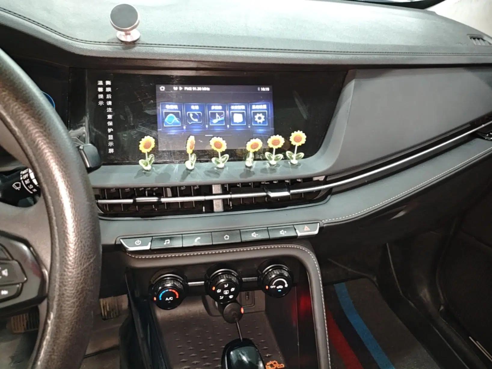 CHANGAN CS15 2021 1.5L Automatic Entry-Level Trim — миниатюра 16