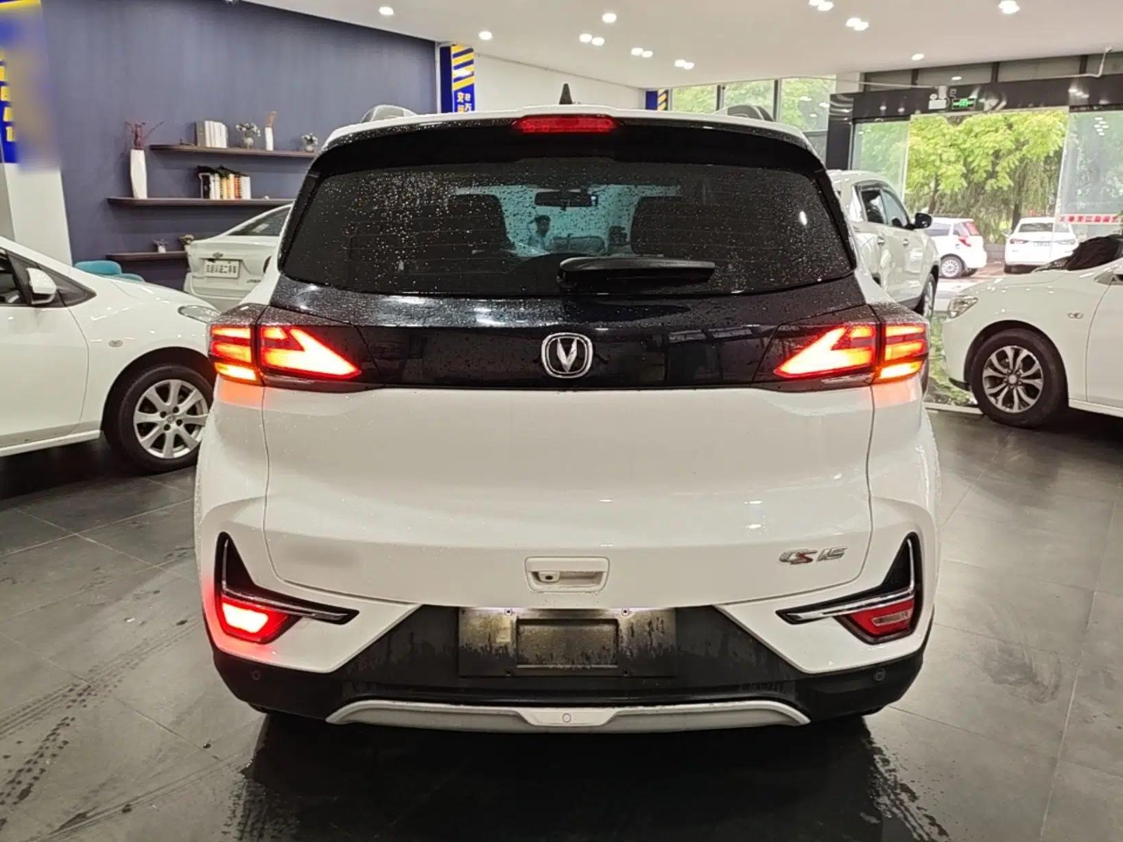 CHANGAN CS15 2021 1.5L Automatic Entry-Level Trim — миниатюра 5
