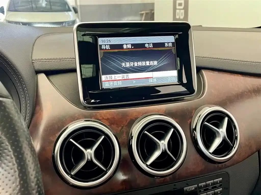 2012 Mercedes-Benz B-Class B 200 — миниатюра 11