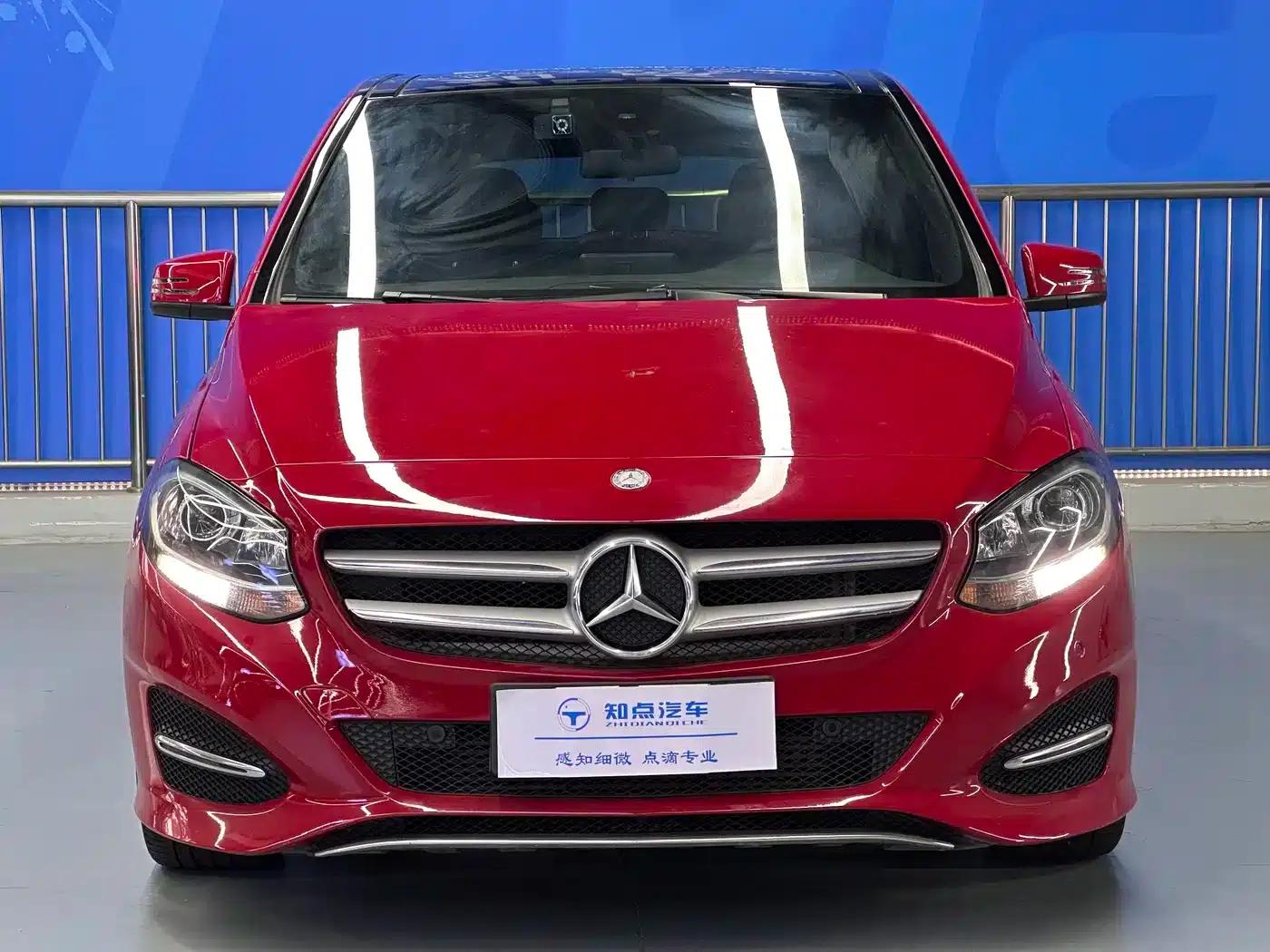2015 Mercedes-Benz B-Class B 200 Dynamic — миниатюра 2