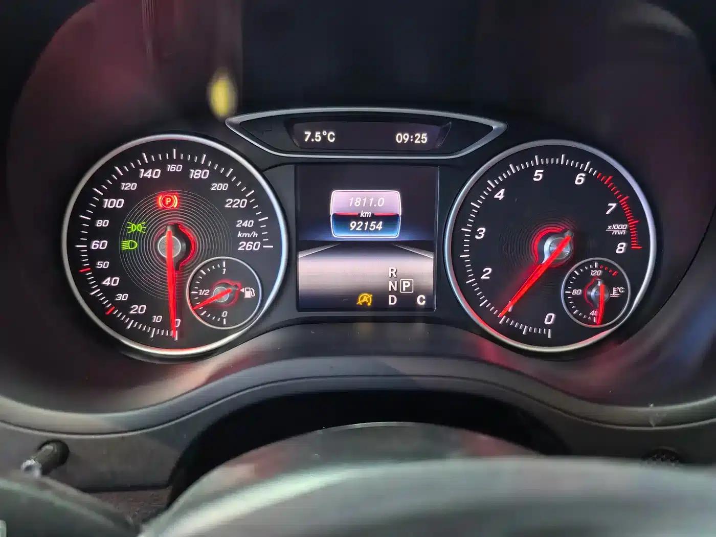 2015 Mercedes-Benz B-Class B 200 Dynamic — миниатюра 18