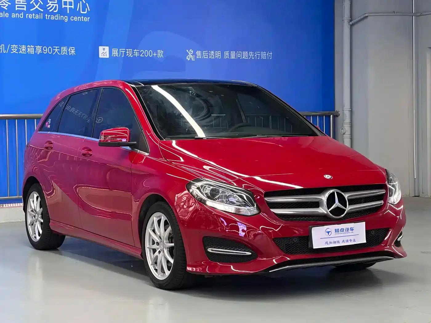 2015 Mercedes-Benz B-Class B 200 Dynamic — миниатюра 3