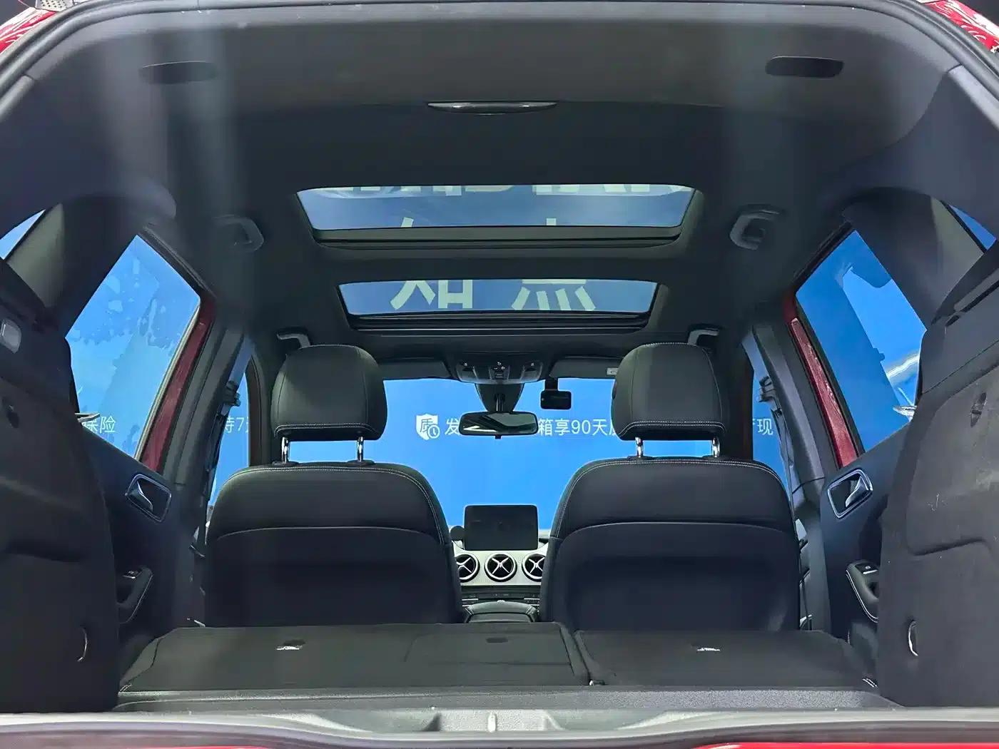 2015 Mercedes-Benz B-Class B 200 Dynamic — миниатюра 26