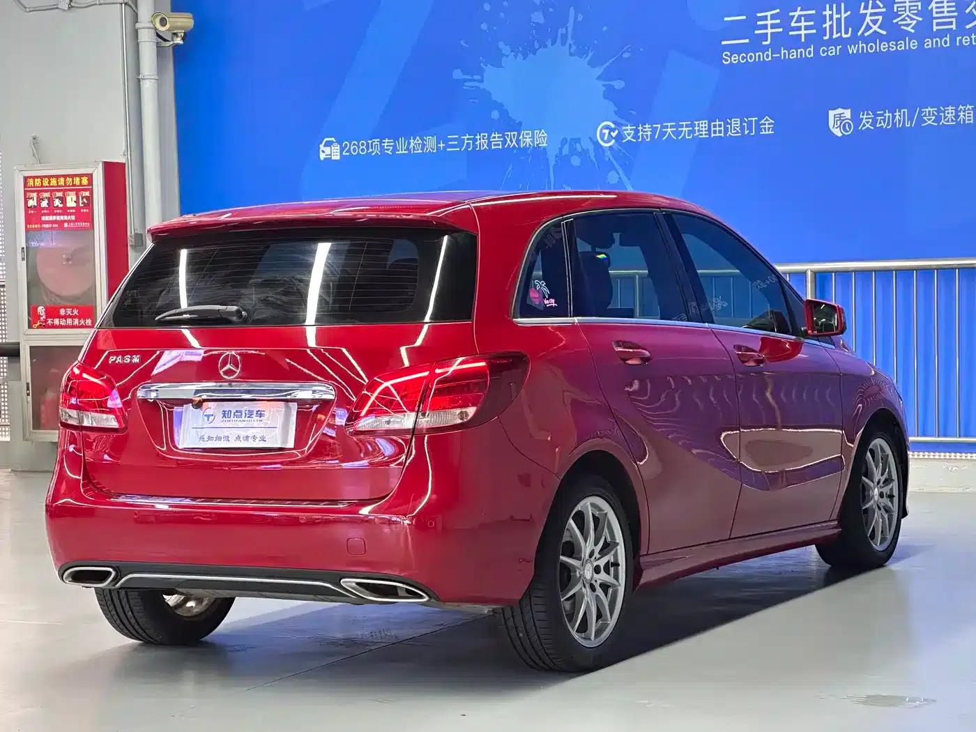 2015 Mercedes-Benz B-Class B 200 Dynamic — миниатюра 32