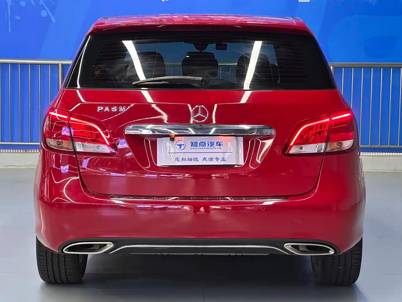 2015 Mercedes-Benz B-Class B 200 Dynamic — миниатюра 33