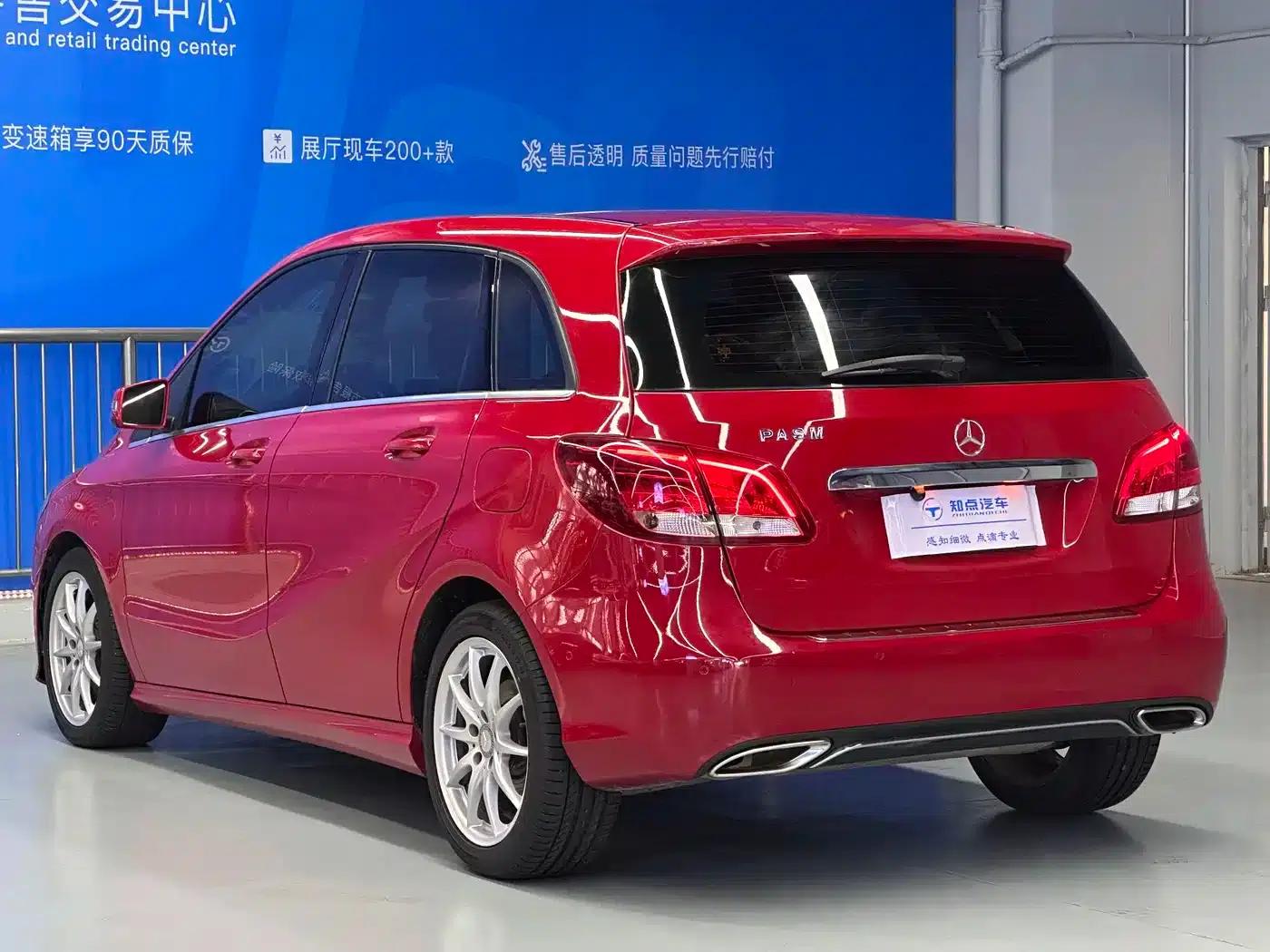 2015 Mercedes-Benz B-Class B 200 Dynamic — миниатюра 34