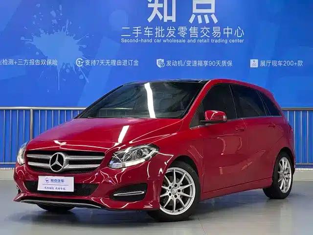 2015 Mercedes-Benz B-Class B 200 Dynamic