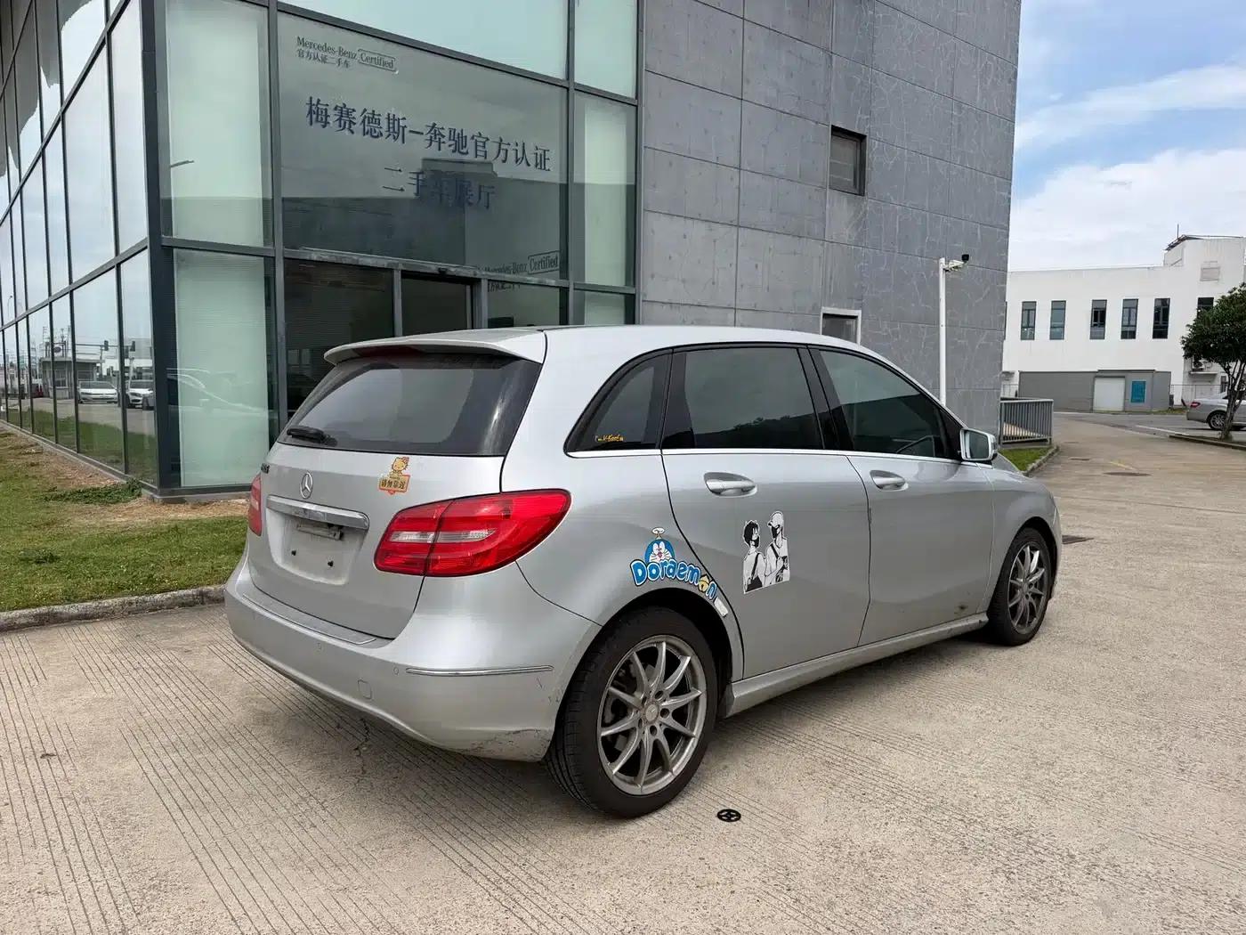 2012 Mercedes-Benz B-Class B 180 — миниатюра 11