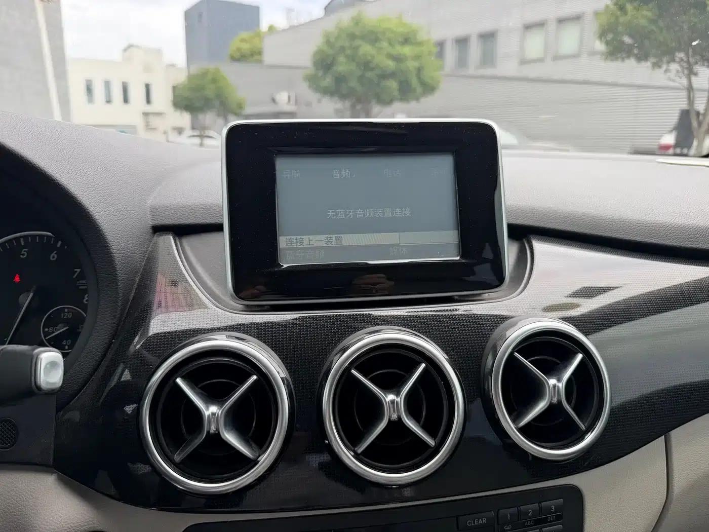 2012 Mercedes-Benz B-Class B 180 — миниатюра 6