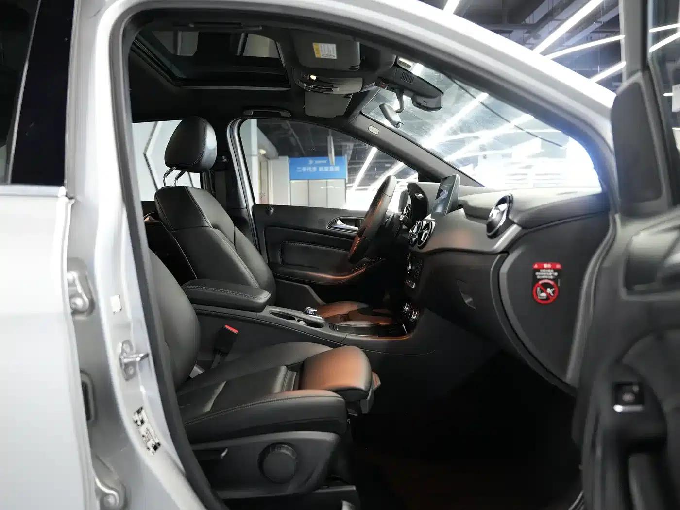 2017 Mercedes-Benz B-Class B 200 Dynamic — миниатюра 14