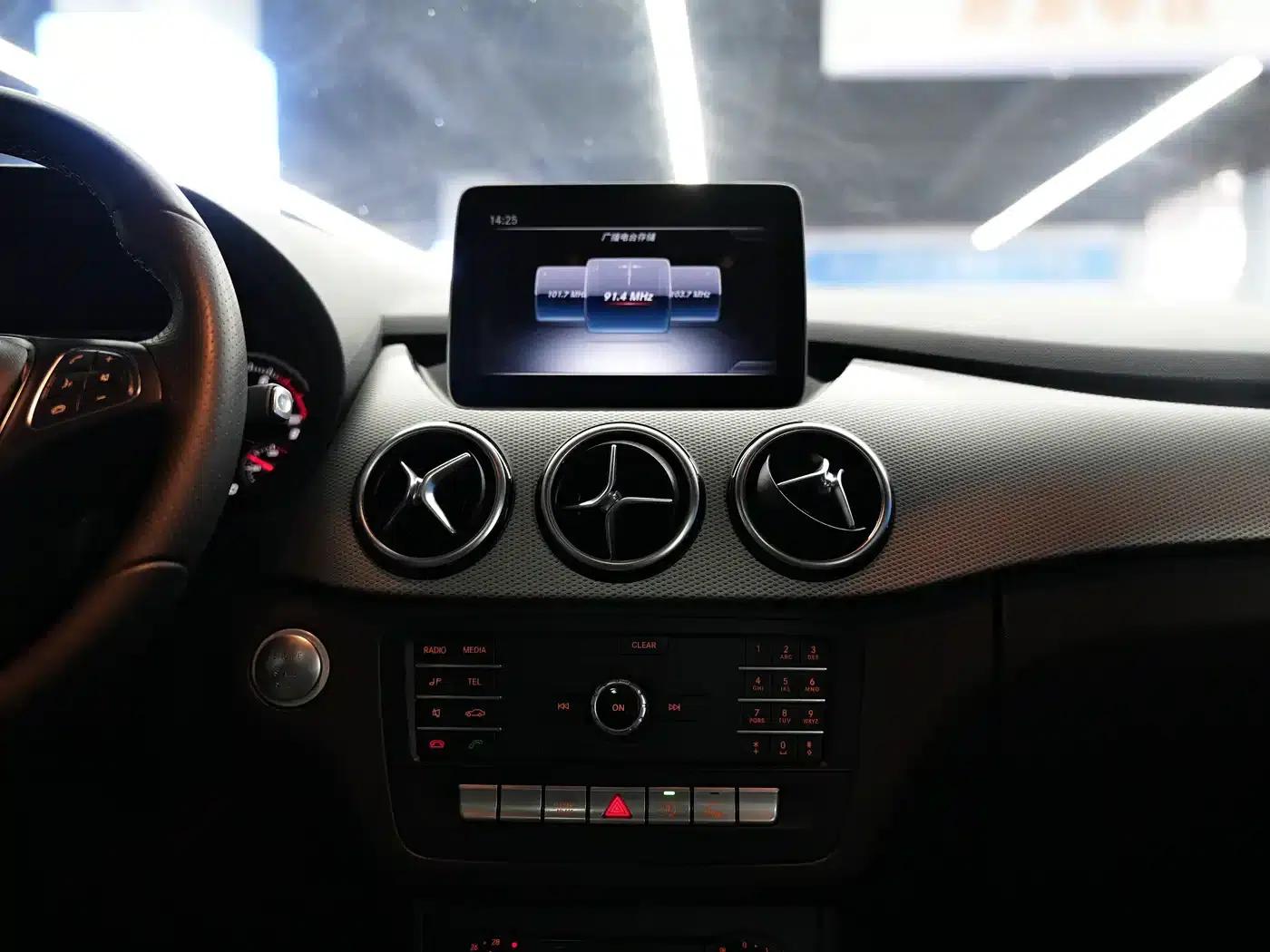 2017 Mercedes-Benz B-Class B 200 Dynamic — миниатюра 15