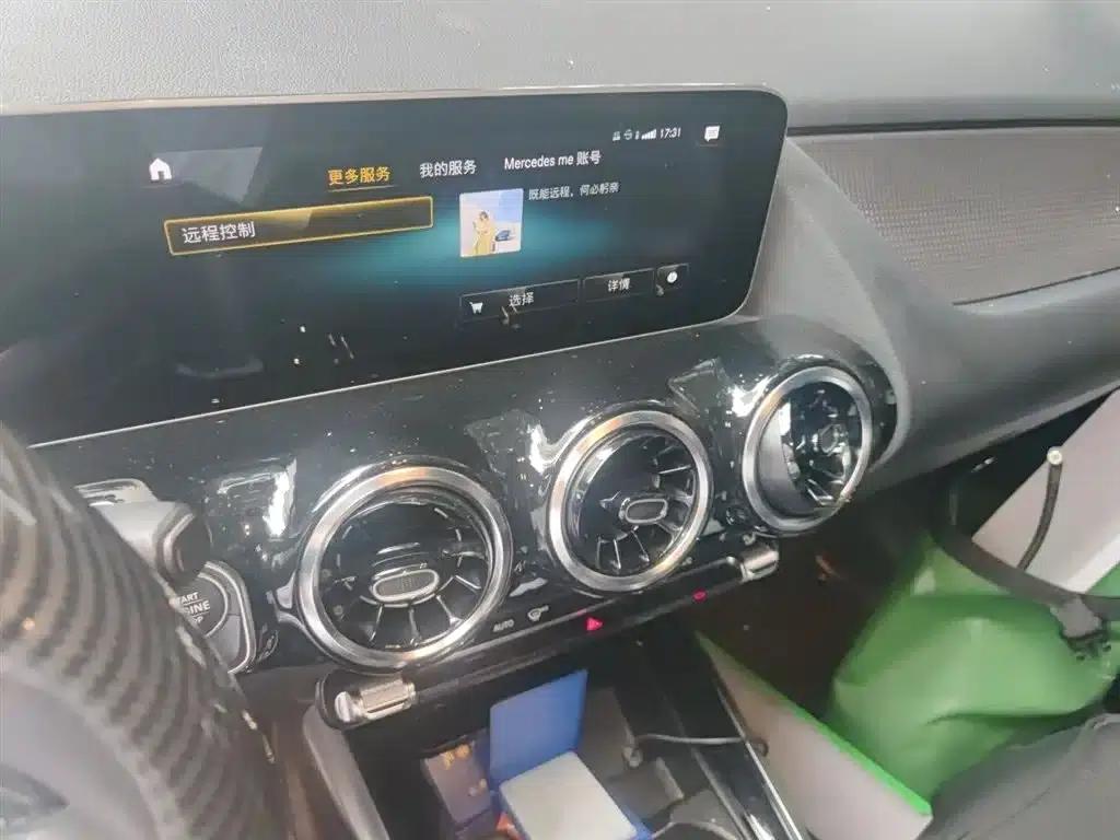 2020 Mercedes-Benz B-Class B 180 — миниатюра 6